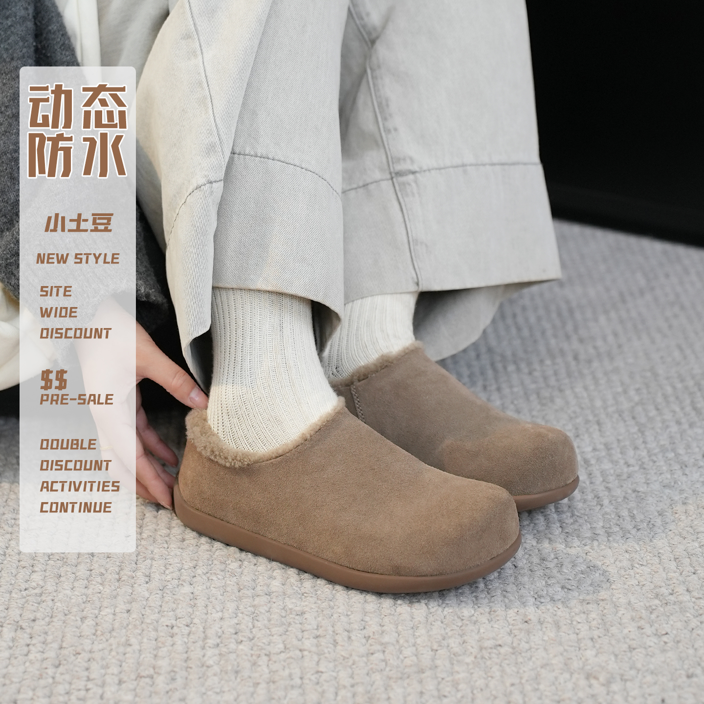 防水版小土豆雪地靴女短靴真皮加绒包头拖鞋防滑懒人浅口一脚蹬