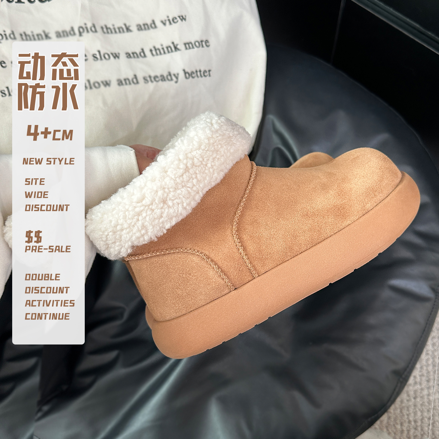 动态防水牛皮羊皮毛一体雪地靴