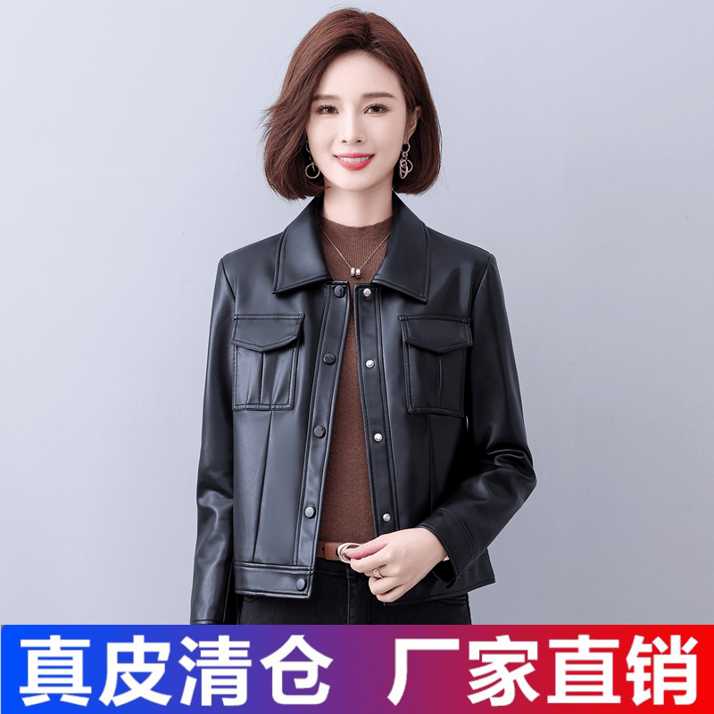 海宁绵羊皮真皮皮衣女士短款