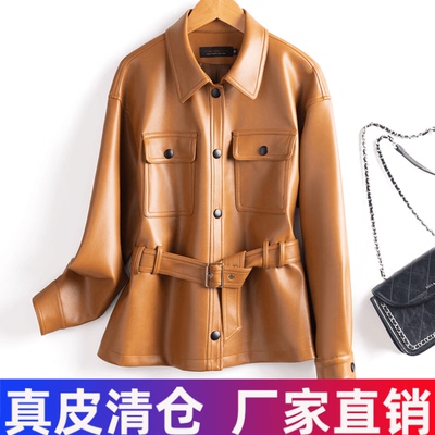 宋佳皮衣女海宁真皮2025新款同款收腰皮夹克短款休闲夹克上衣外套