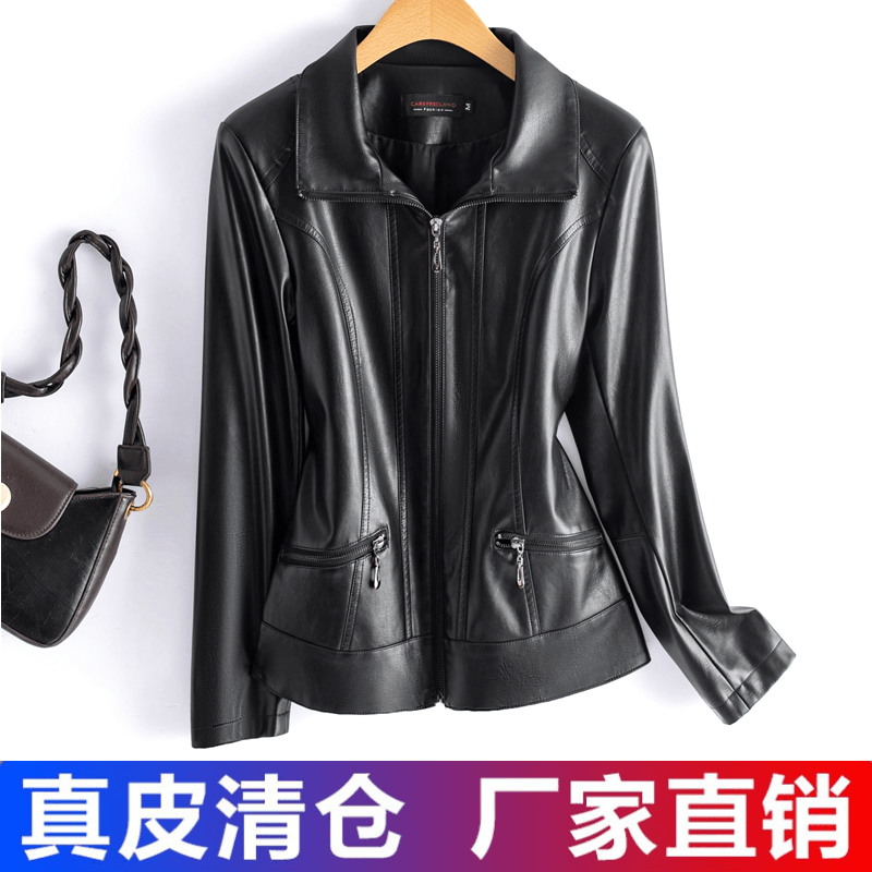 海宁真皮皮衣女短款2025年新款