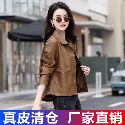 其它2025年春秋新款短款皮衣