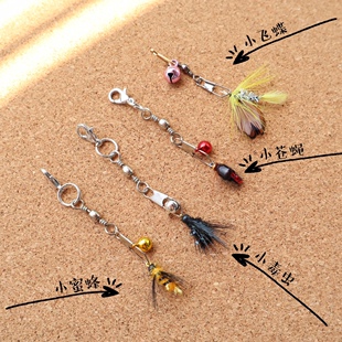 逗猫棒小飞虫替换头羽毛猫玩具赛级逗猫棒替换头昆虫幼猫玩具