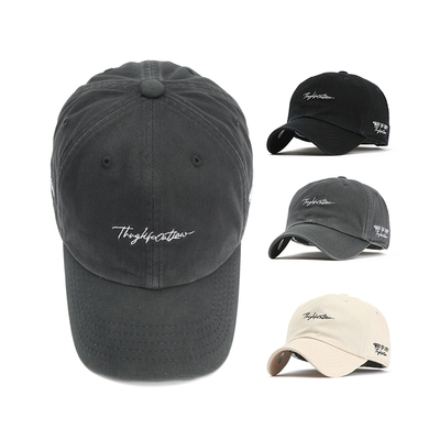 韩国进口东大门个性鸭舌帽刺绣