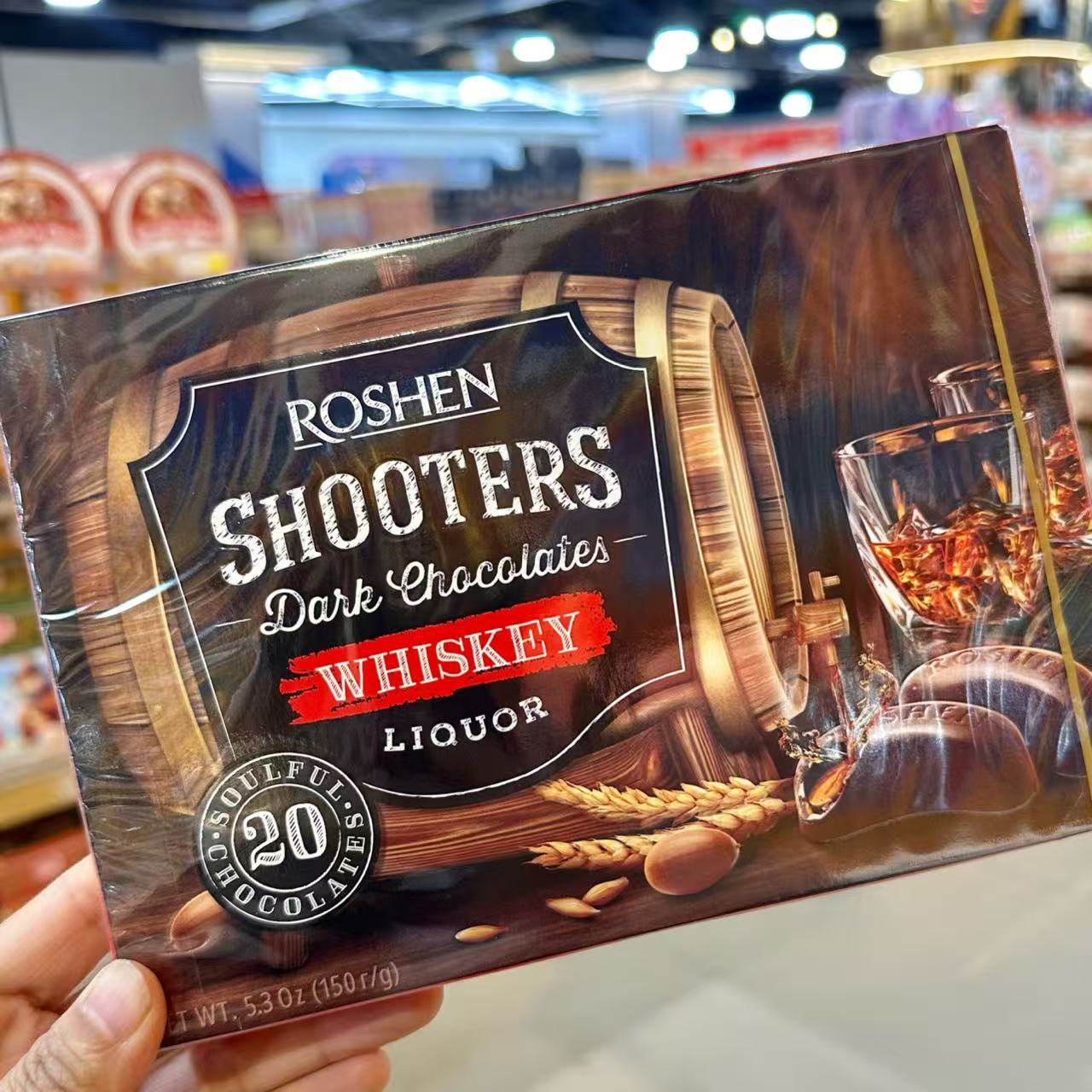 ROSHEN进口威士忌酒液夹心巧克力盒装150g黑巧克力