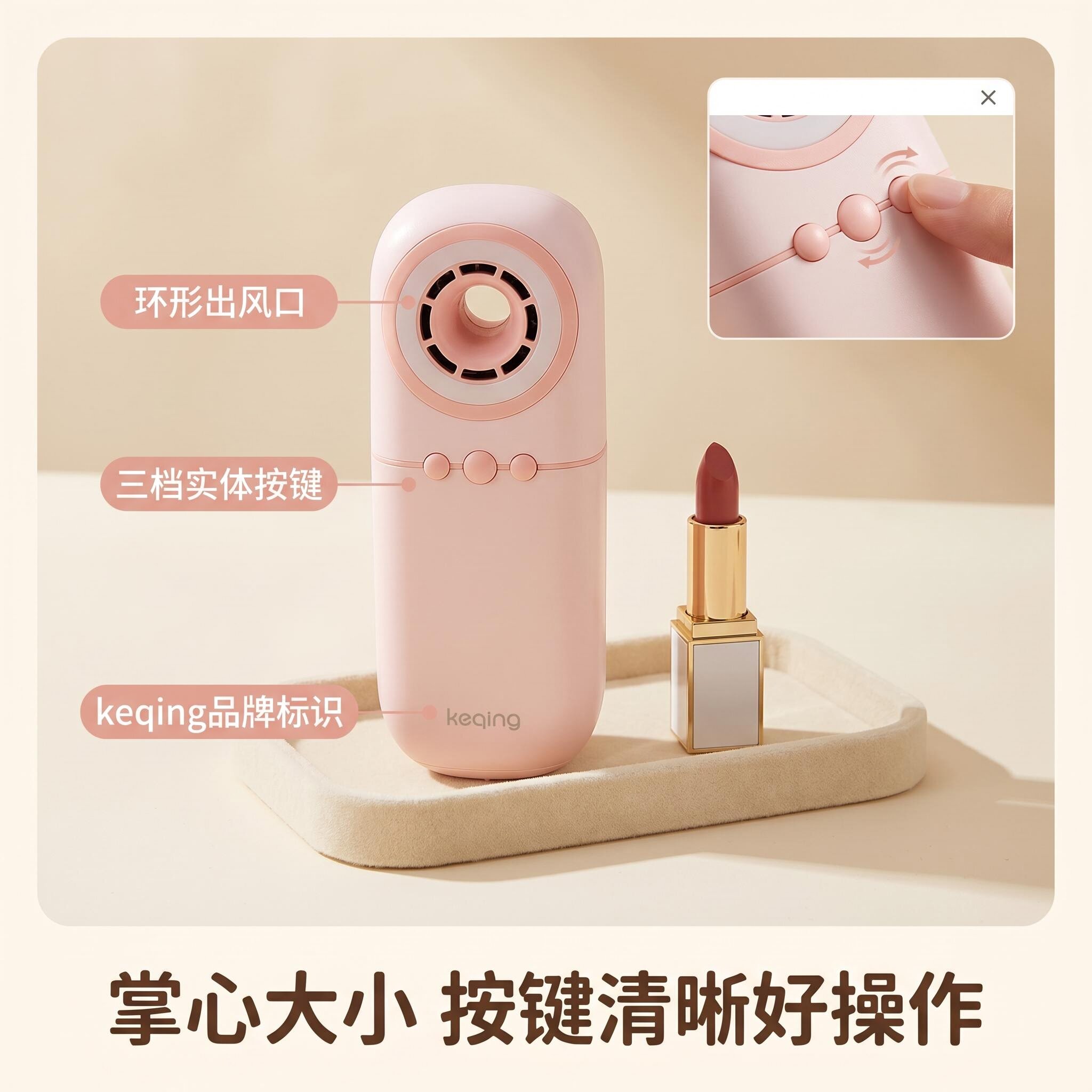 可青小型便携吹风机学生宿舍专用静音不伤发恒温护发电吹风可折叠