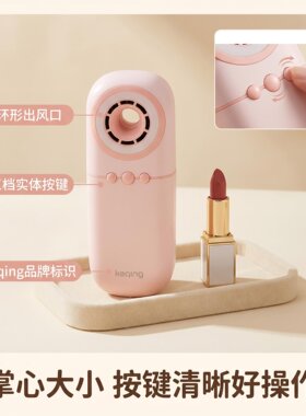 可青宿舍静音恒温护发折叠吹风机