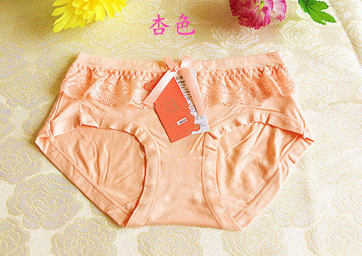 Slip en La fibre de bambou - Ref 646834 Image 5