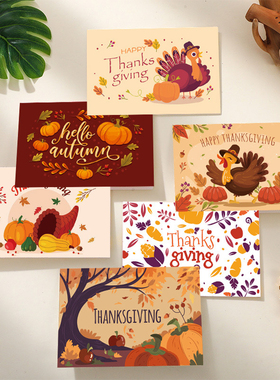 Thanksgiving感恩节贺卡感谢祝福留言卡片万圣节礼物装饰小卡片