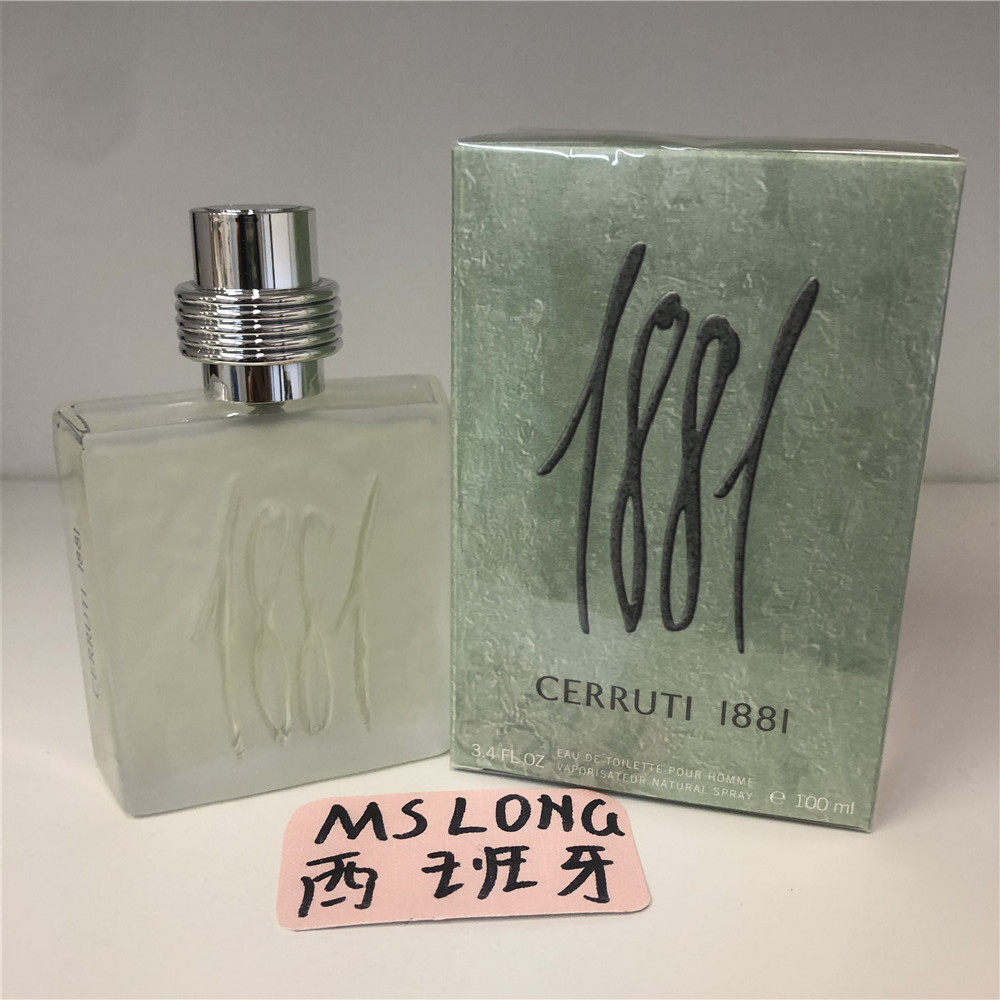 直邮切瑞蒂Cerruti经典男士中性淡香水1881清爽皂感持久松木正装