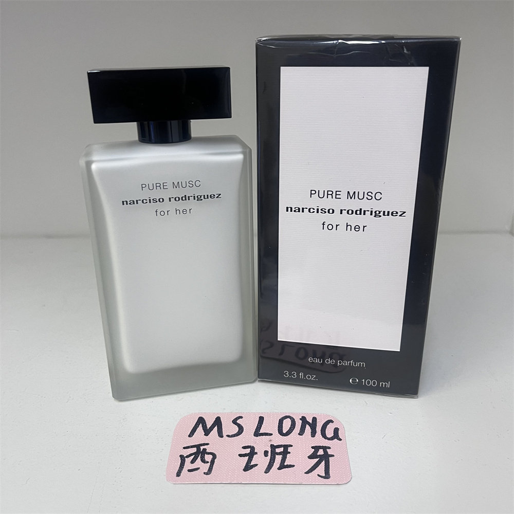 narciso纳西素forher白瓶浓香水图片