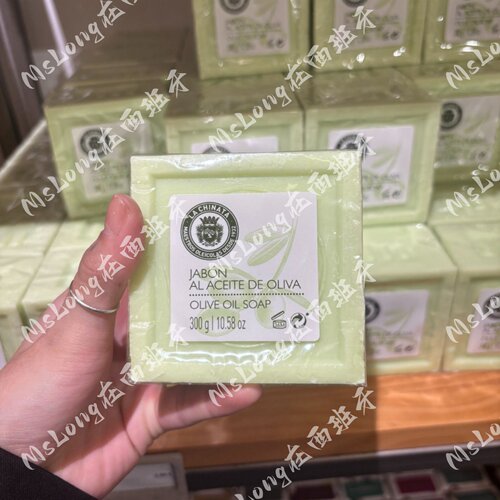 西班牙保税la chinata希那塔橄榄皂纯天然精油皂卸妆手工皂300g