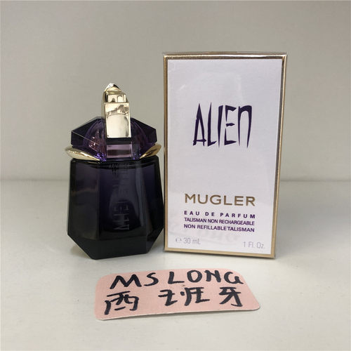 蒂埃里穆勒异形琥珀Mugler