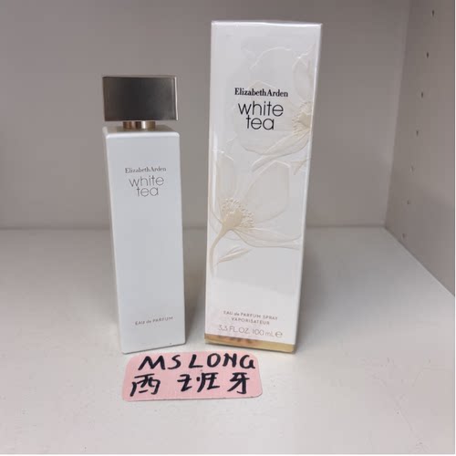 雅顿ElizabethArdenWhiteTea