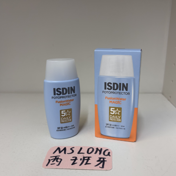 西班牙欧洲代购ISDIN怡思丁SPF50防晒水大容量无酒精清爽水润50ml