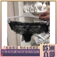 Sống Tây Ban Nha mua OYSHO ren eo thấp thong 30064289800 0064/289 - G-string quần xì