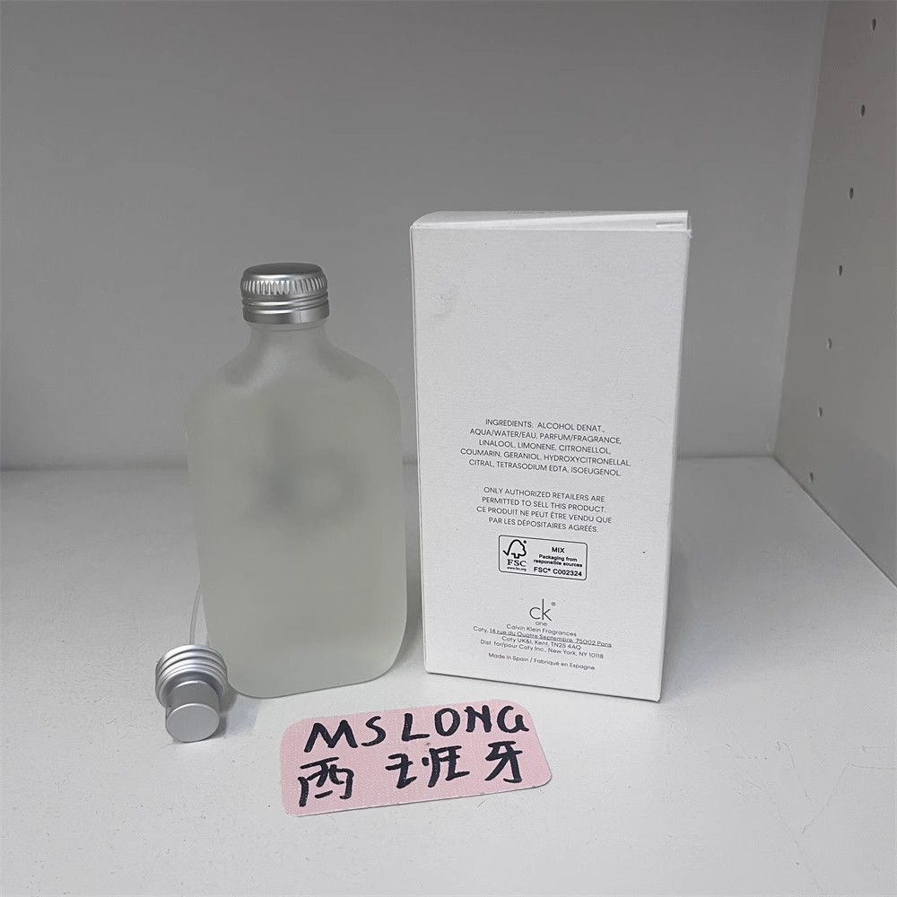 国现CK ONE淡香/炫金男士中性柑橘调香水清新持久淡香水EDT
