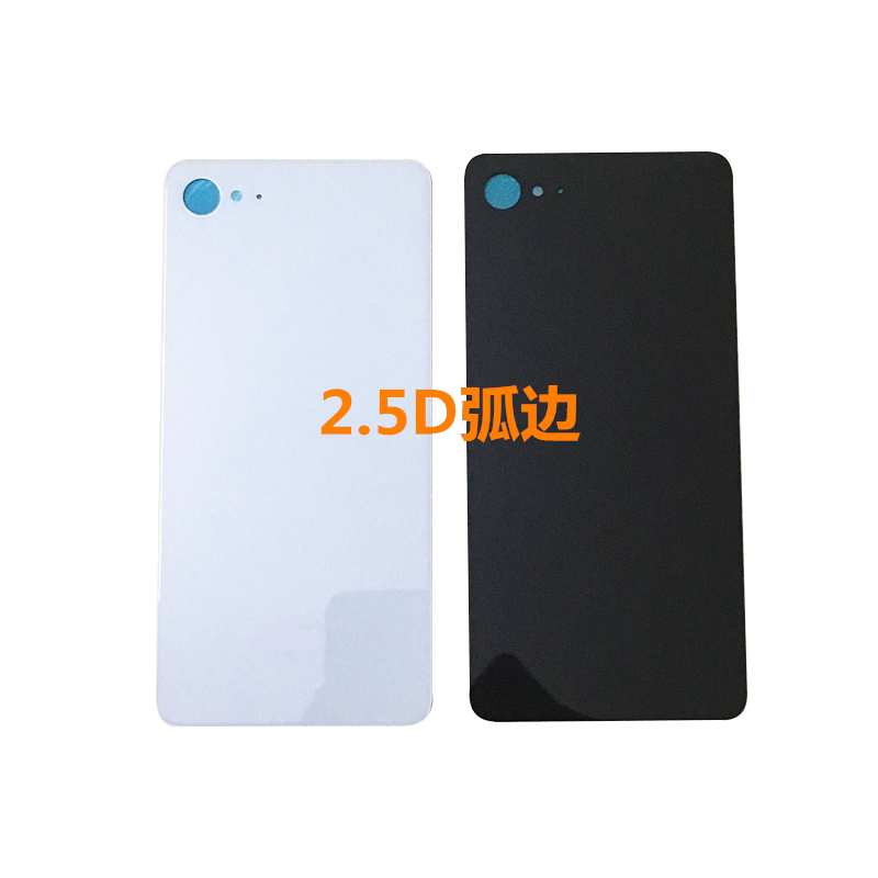适用联想 zuk z2后盖 z2131玻璃 电池盖 z2 pro 手机后屏后壳