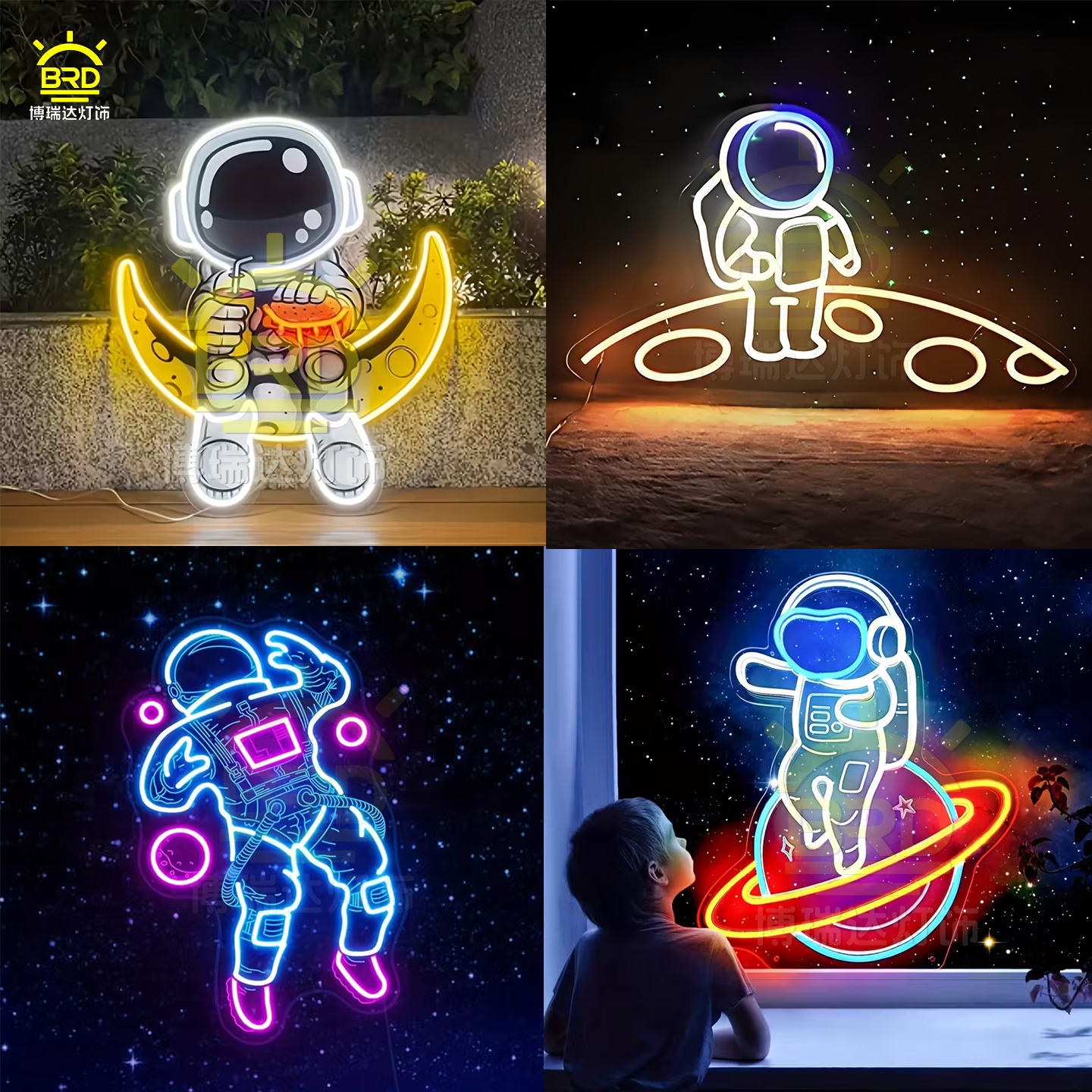 电竞房氛围灯太空人网红墙霓虹灯