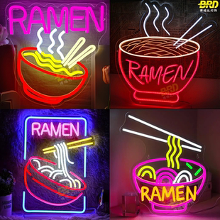 面条创意造型灯拉面Ramen日式 饰灯夜市发光led霓虹灯 乌冬面馆装