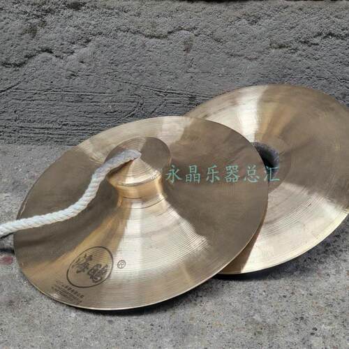 小广钹19CM海鸥小铜钹