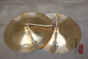 Wuhan Fangou Brand 35 см Гуангей 35 см. Большие гонги и барабаны Dabin Copper Big Copper Big Copper Portage инструменты