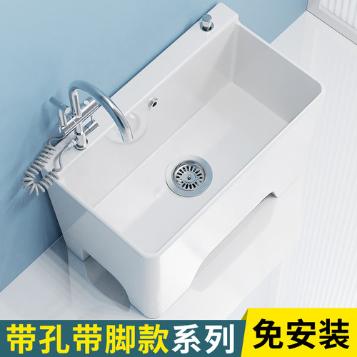 拖把池带龙头陶瓷卫生间尚象卫浴