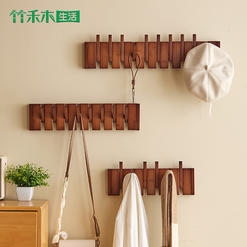 钢琴键壁挂衣帽架创意门后衣帽架
