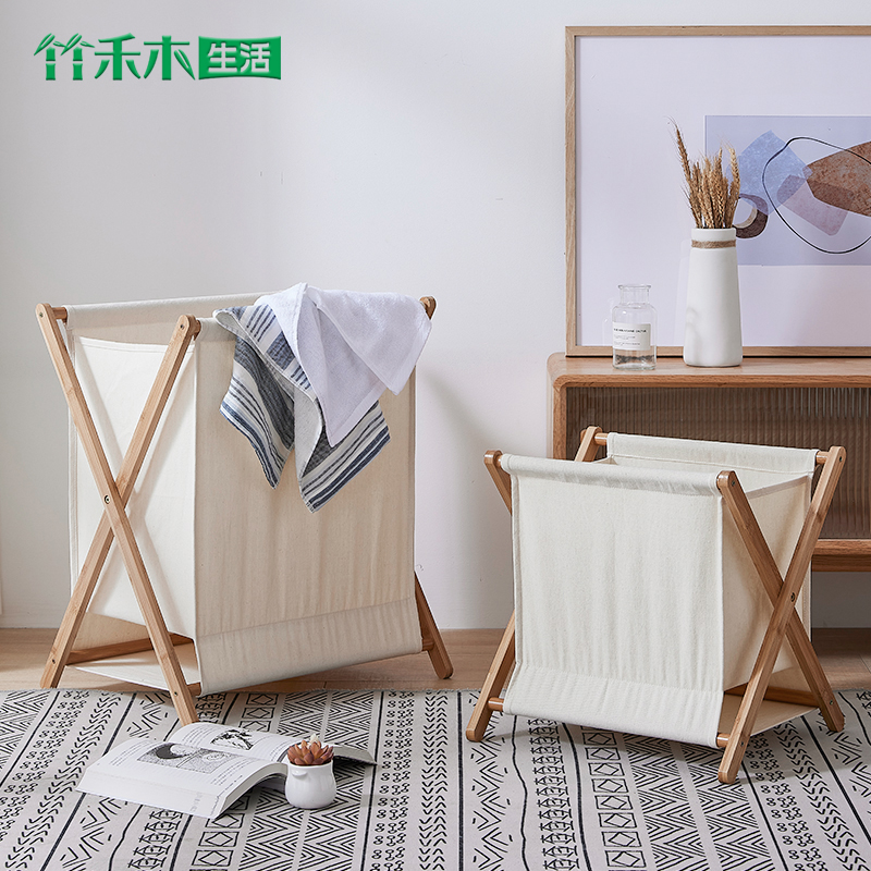 脏衣可折叠楠竹收纳筐家用卧室