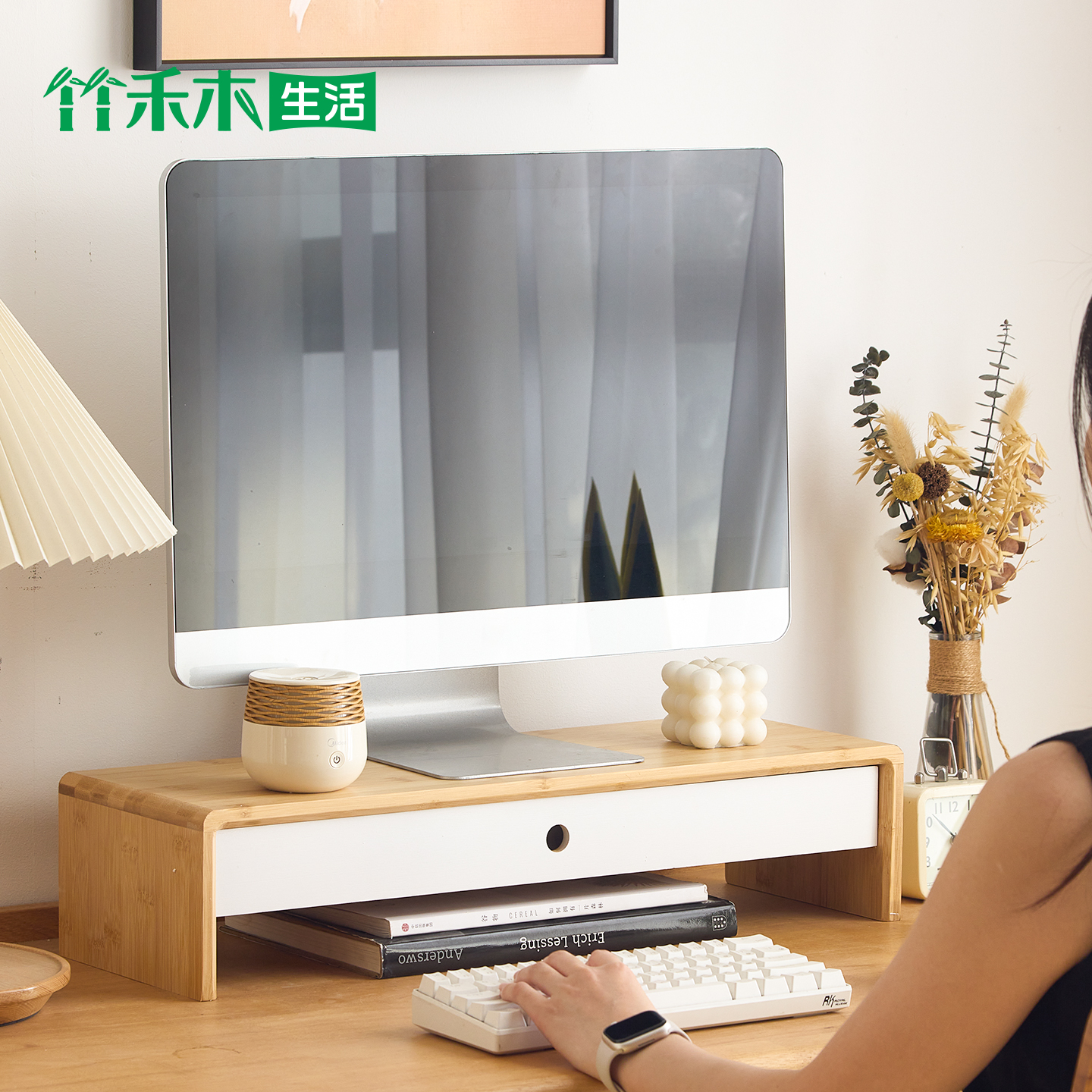 电脑增高架架子台式底座办公室桌面收纳显示屏置物架显示器增高架