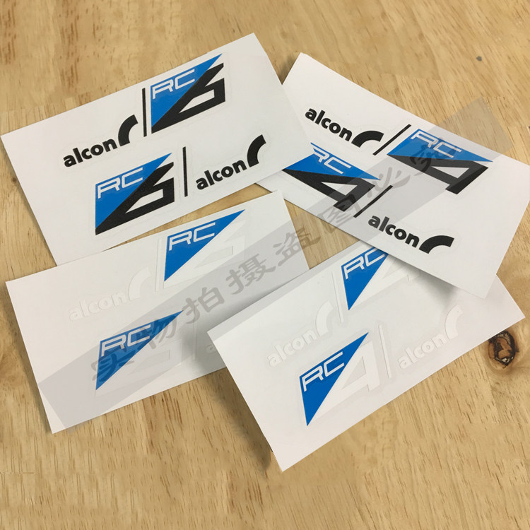 汽车卡贴纸适用于个性耐高温