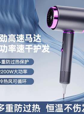2200W大功率，恒温冷热循环风