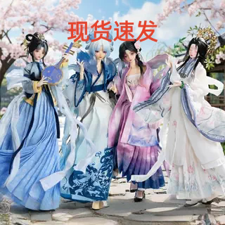 【正版首批】悸动瞬息风月千年特六bjd盲盒潮玩可动人偶周边新品