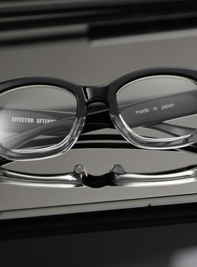 EFFECTOR AFTER BEAT 【the WAREHOUSE optic】日本手工眼鏡52口