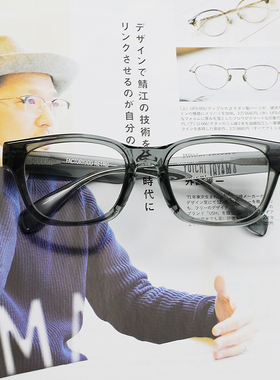 FACTORY900 RF-111【the WAREHOUSE optic】日本手造50口獨特