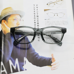 optic FACTORY900 日本手造50口獨特 WAREHOUSE the 111