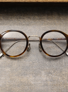 U056 RAPHAEL【the WAREHOUSE optic】YUICHI TOYAMA外山雄一45口