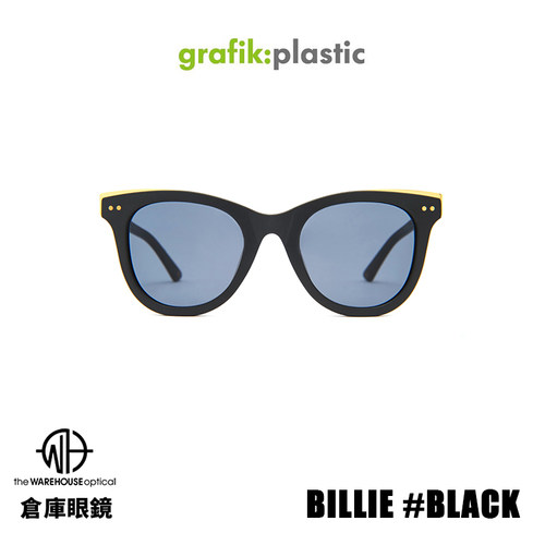 【the WAREHOUSE optic】GRAFIK PLASTIC BILLIE 太陽眼鏡 墨鏡