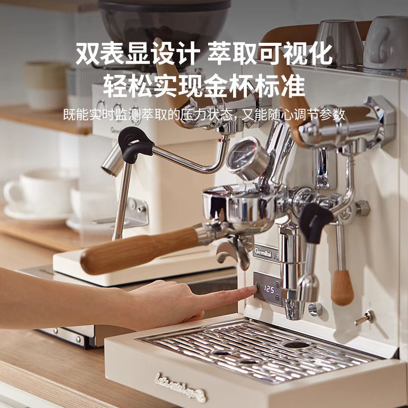 格米莱企鹅三代3124F X家商两用咖啡机E61冲煮头意式半自动锅炉