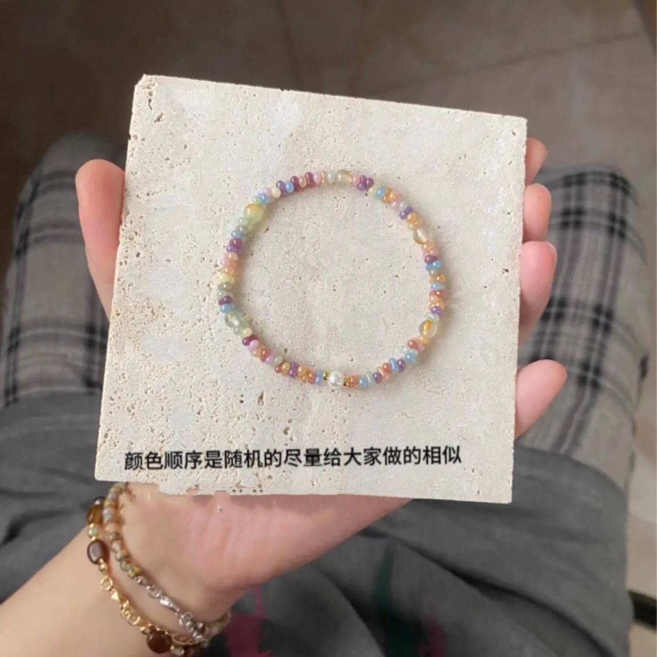 小红书同款彩色米珠串珠手链女ins风甜美百搭送闺蜜精致手环饰品