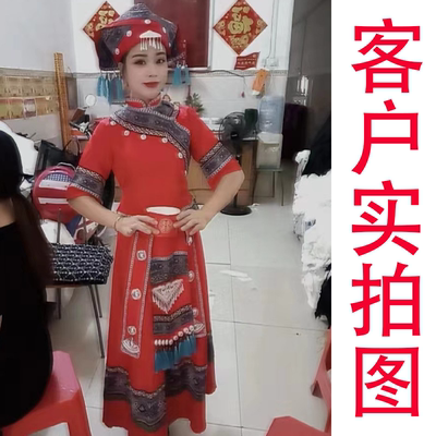 少数民族服装女苗族广西壮族瑶族土家族舞蹈演出服云南彝族表演服
