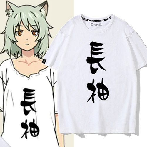 佐藤雅妮子cos服新番尼古喵喵猫娘cosplay周边短袖T恤二次元衣服