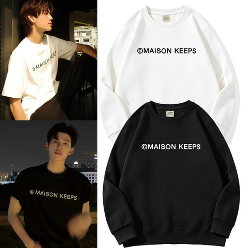 陈普明小面包pondphuwin同款MAISON KEEPS卫衣2026新款周边上衣服