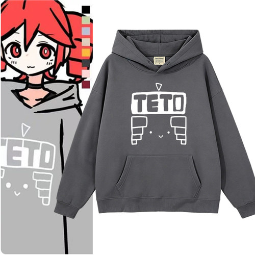 美拉重音Teto周边歌声合成UTAU招牌娘奇同款连帽卫衣加绒薄款衣服