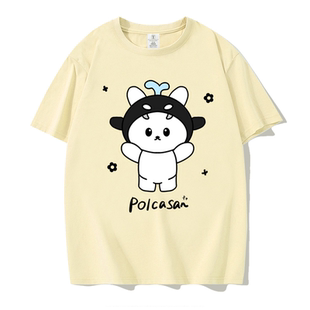 泰星呆妞Polcasan桑桑SanSan见面会周边2026新款同款短袖T恤衣服