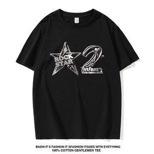 伍佰2026ROCK STAR2.0演唱会周边同款应援服纯棉短袖T恤衫衣服