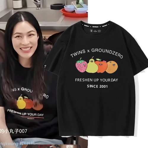 twins周边短袖t恤女lingorm邝玲玲应援服阿SA士多啤梨苹果橙同款