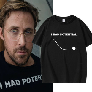 电影同款挽救计划我曾有潜力I Had Potential周边短袖t恤全棉衣服