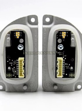 适用宝马5系G38LED转向灯525Li528Li530Li540Li转向信号灯模块
