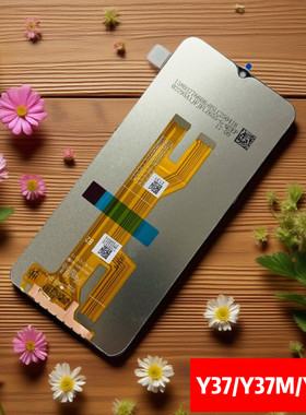 适用于vivo Y37 Y37M屏幕总成 Y36 Y03 Y18触摸显示屏 内外一体屏